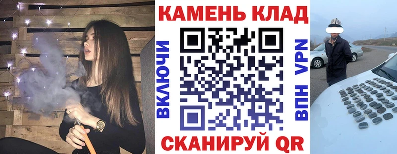 дарнет шоп  Беломорск  ГАШИШ ice o lator 