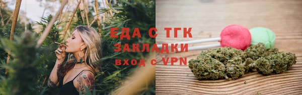 героин Вяземский