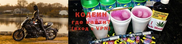 героин Вяземский