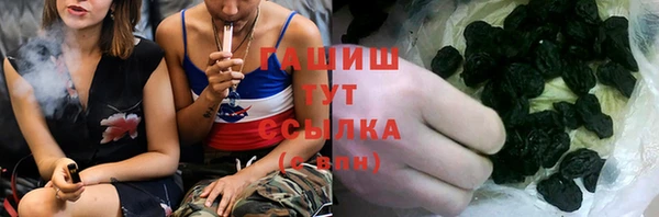 героин Вяземский