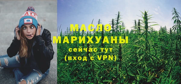 скорость Вязники