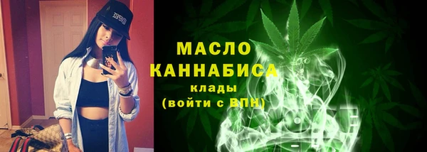 героин Вяземский