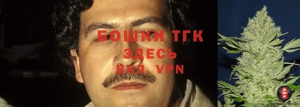 прущая мука Ростов