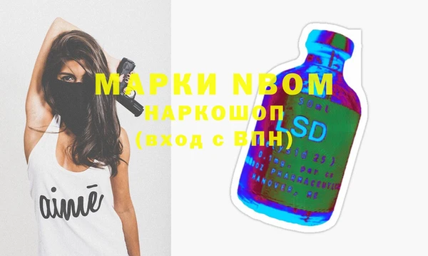 героин Вяземский