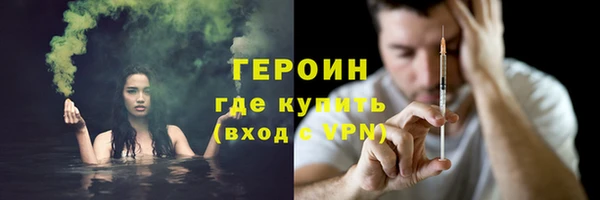 скорость Вязники