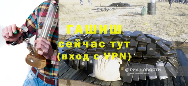 скорость Вязники