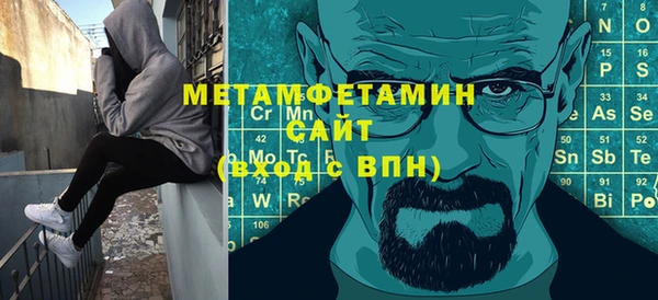 скорость Вязники