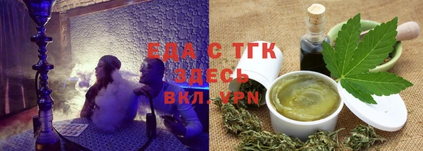 ALPHA PVP Няндома
