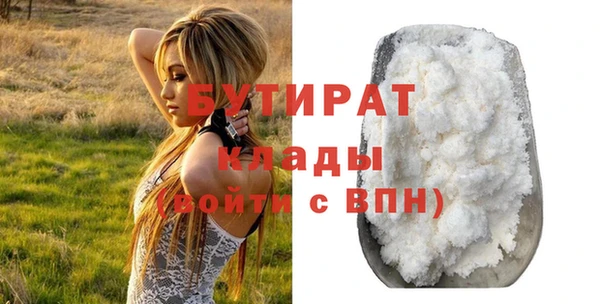 скорость Вязники