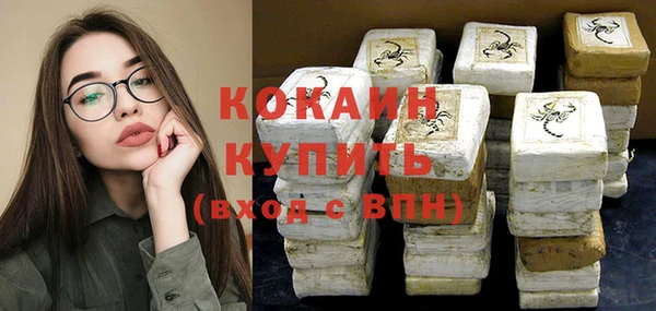 героин Вяземский