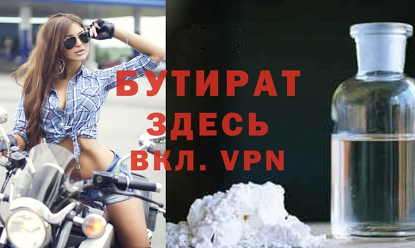 героин Вяземский