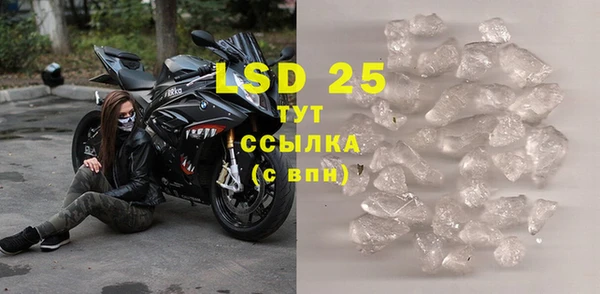 героин Вяземский