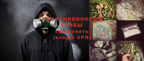 скорость Вязники