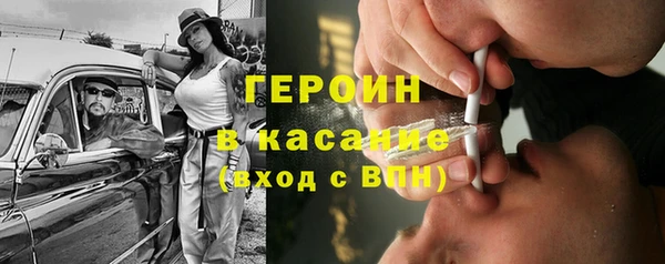 прущая мука Ростов