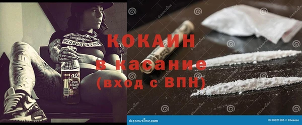 прущая мука Ростов