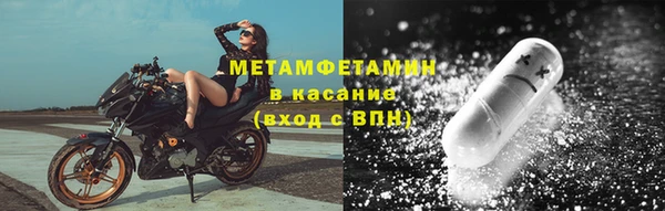 скорость Вязники